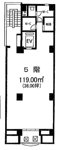 陶香堂ビル