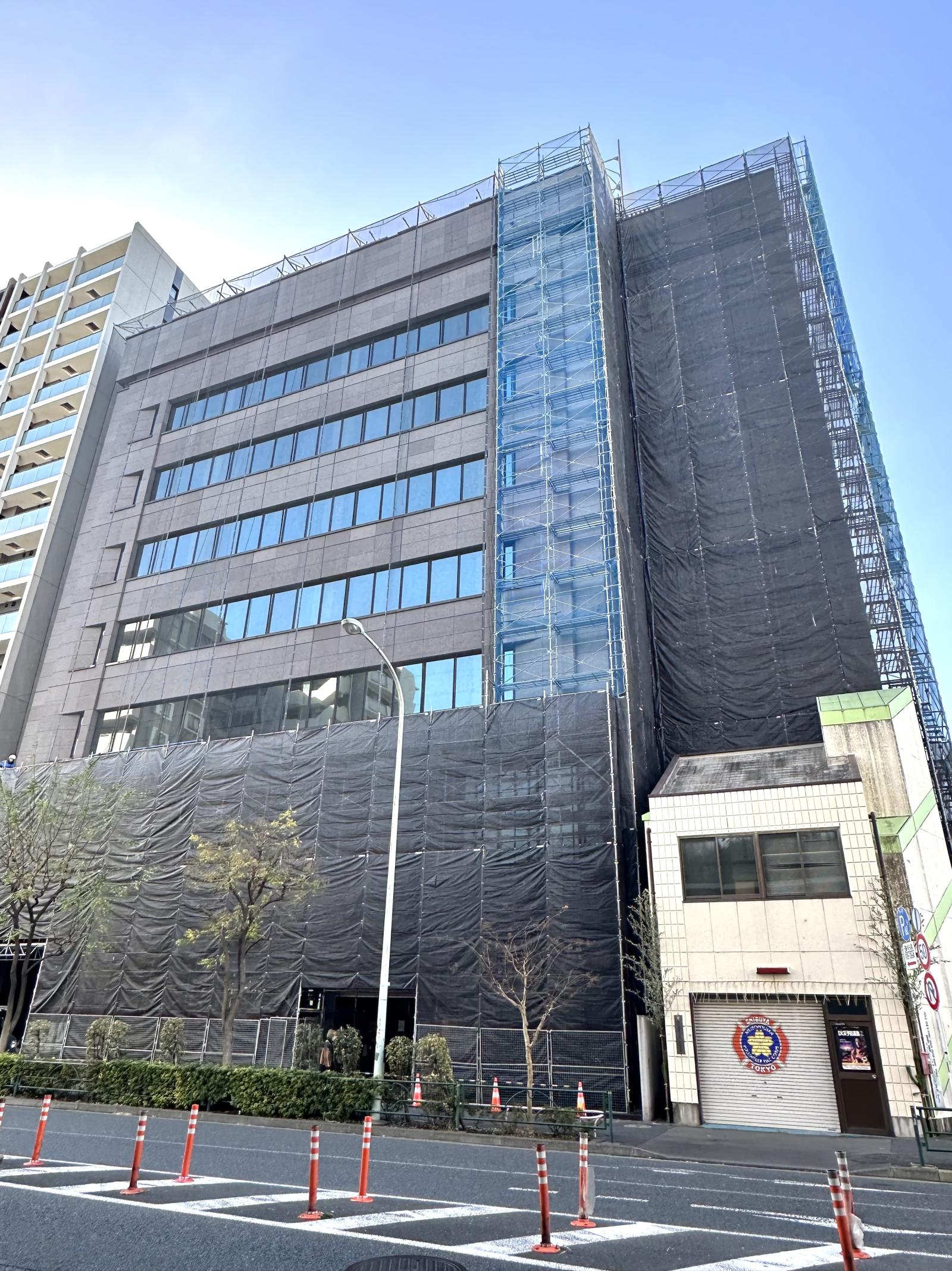 渋谷神泉マークビル