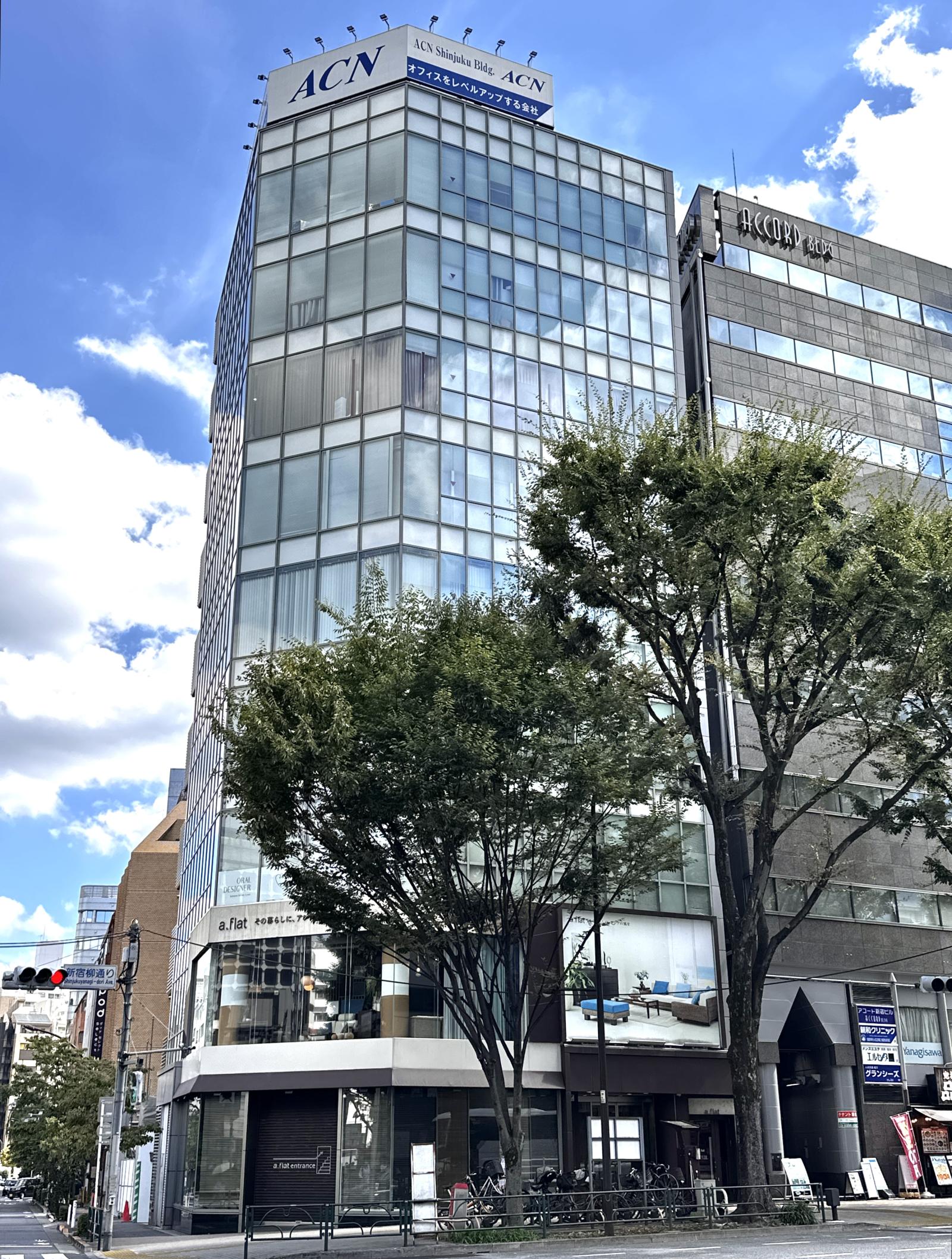 ACN新宿ビル