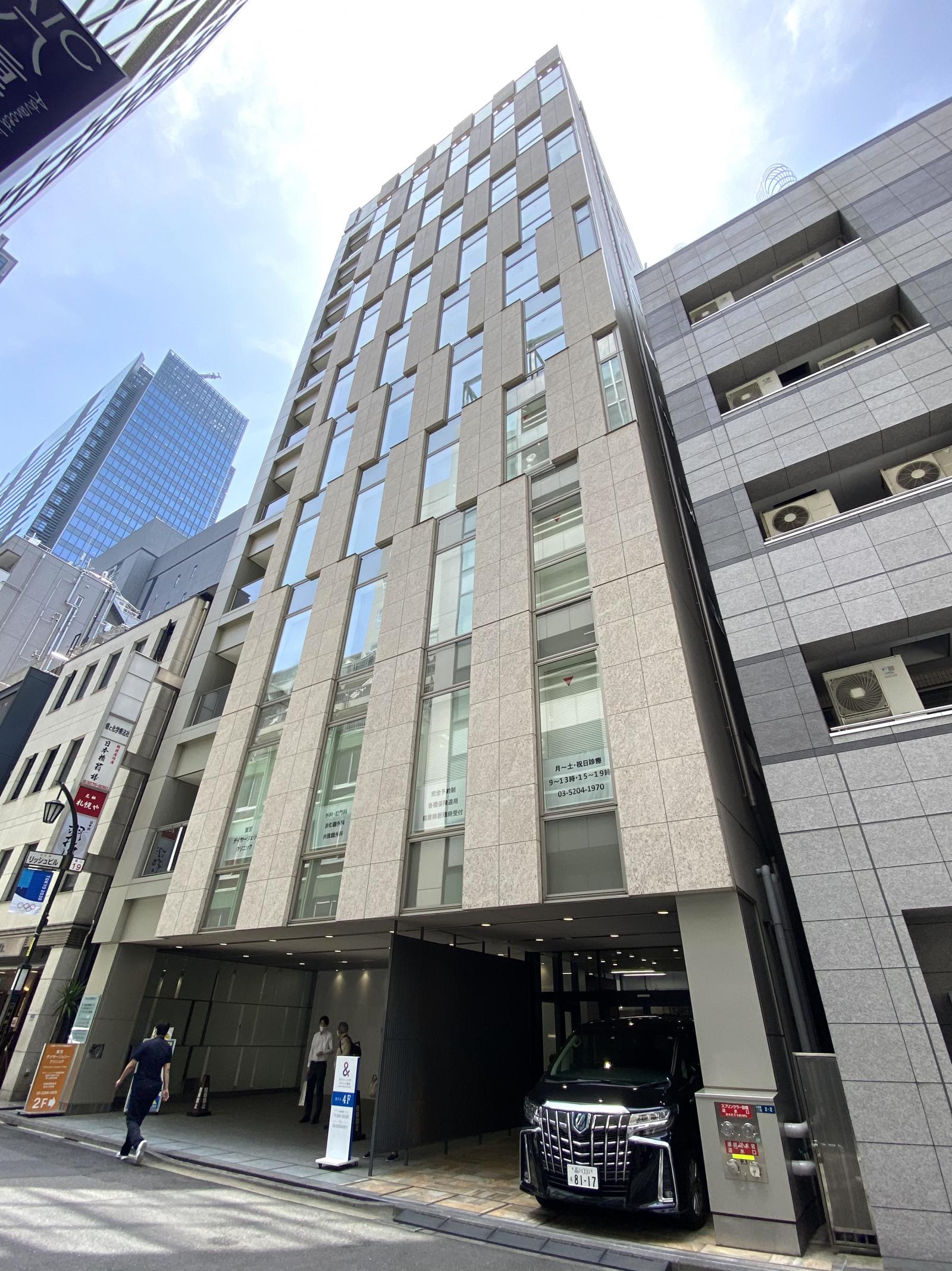 マルヒロ日本橋ビル