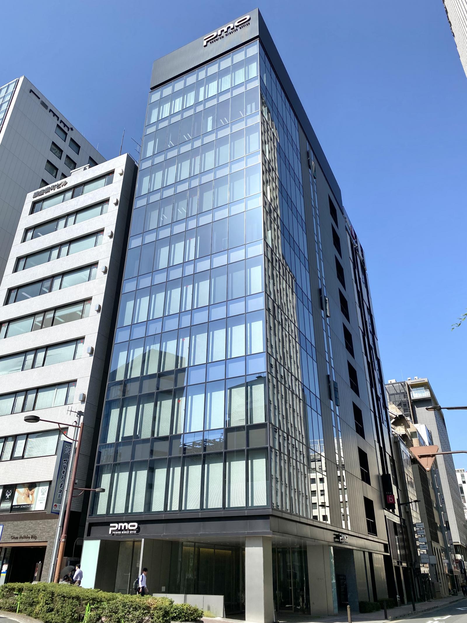 PMO銀座八丁目ビル