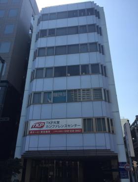 TS-5(NQ)...の外観写真