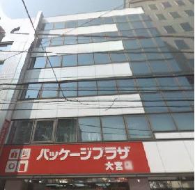 まつかめビルの外観写真