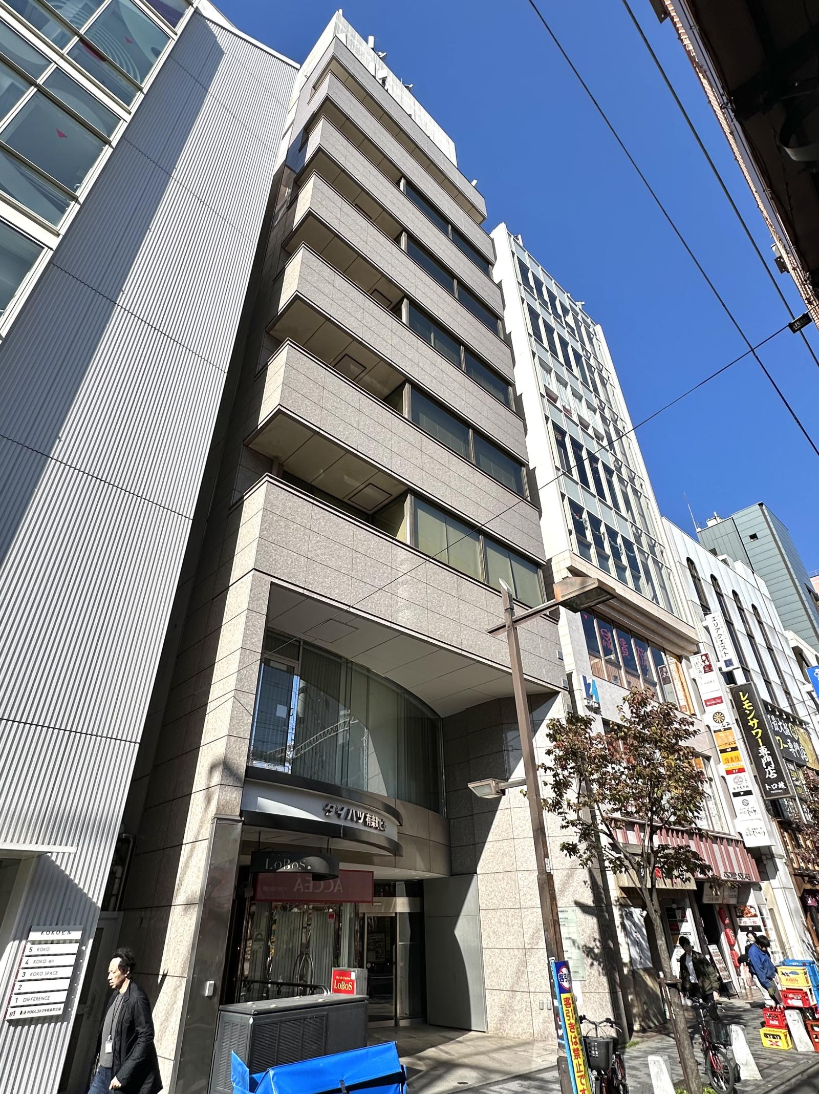ダイハツ有楽町ビル