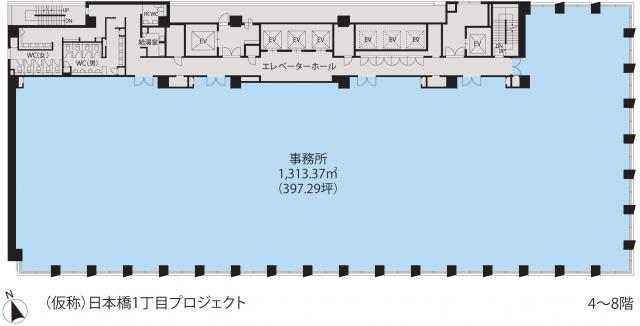 東京建物日本橋ビル