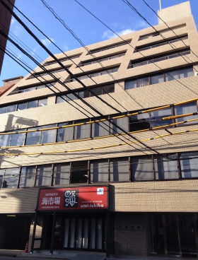 松栄千葉ビルの外観写真