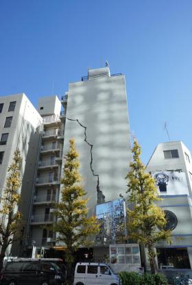 FUJIBUIL...の外観写真