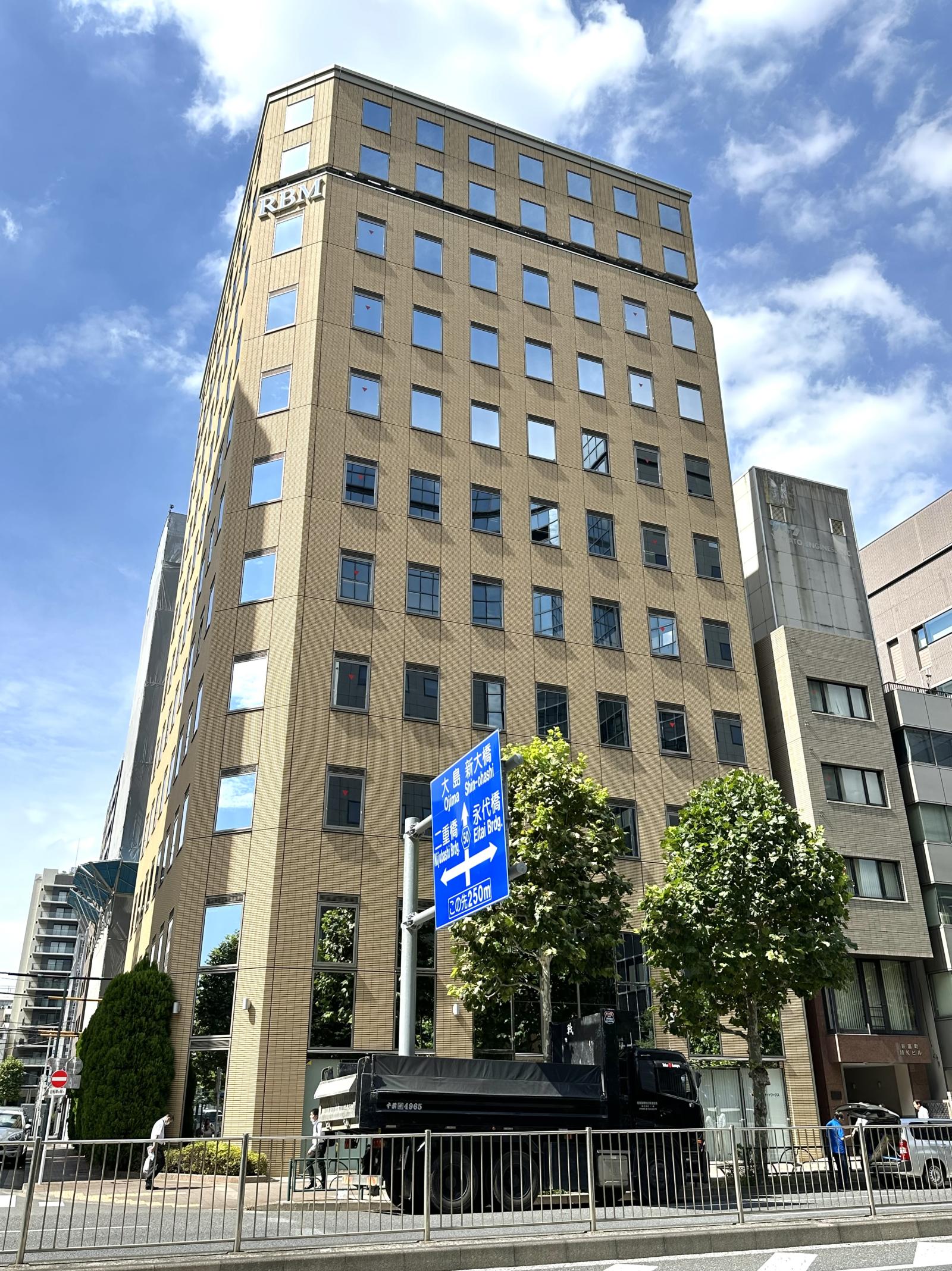 RBM築地スクエア