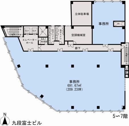 東京建物神保町ビル