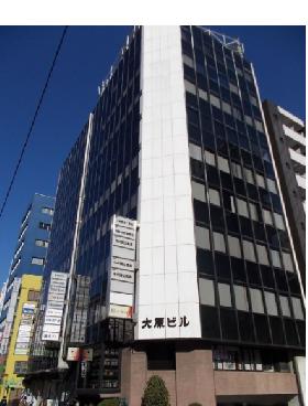 大原ビルの外観写真