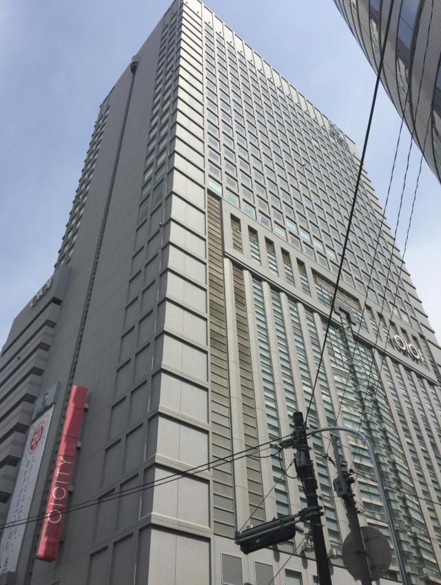 スカイビル