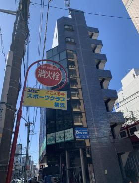 咲久良ビルの外観写真