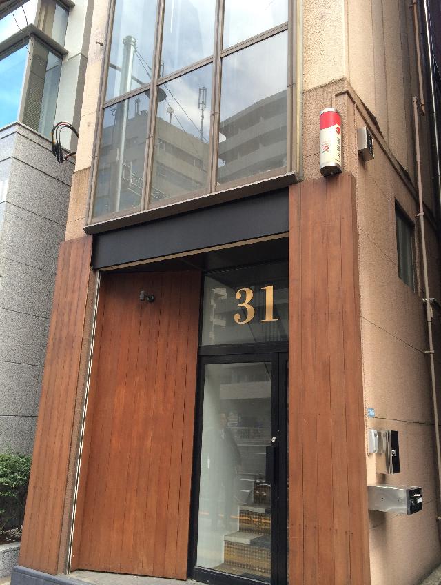 NFKビル