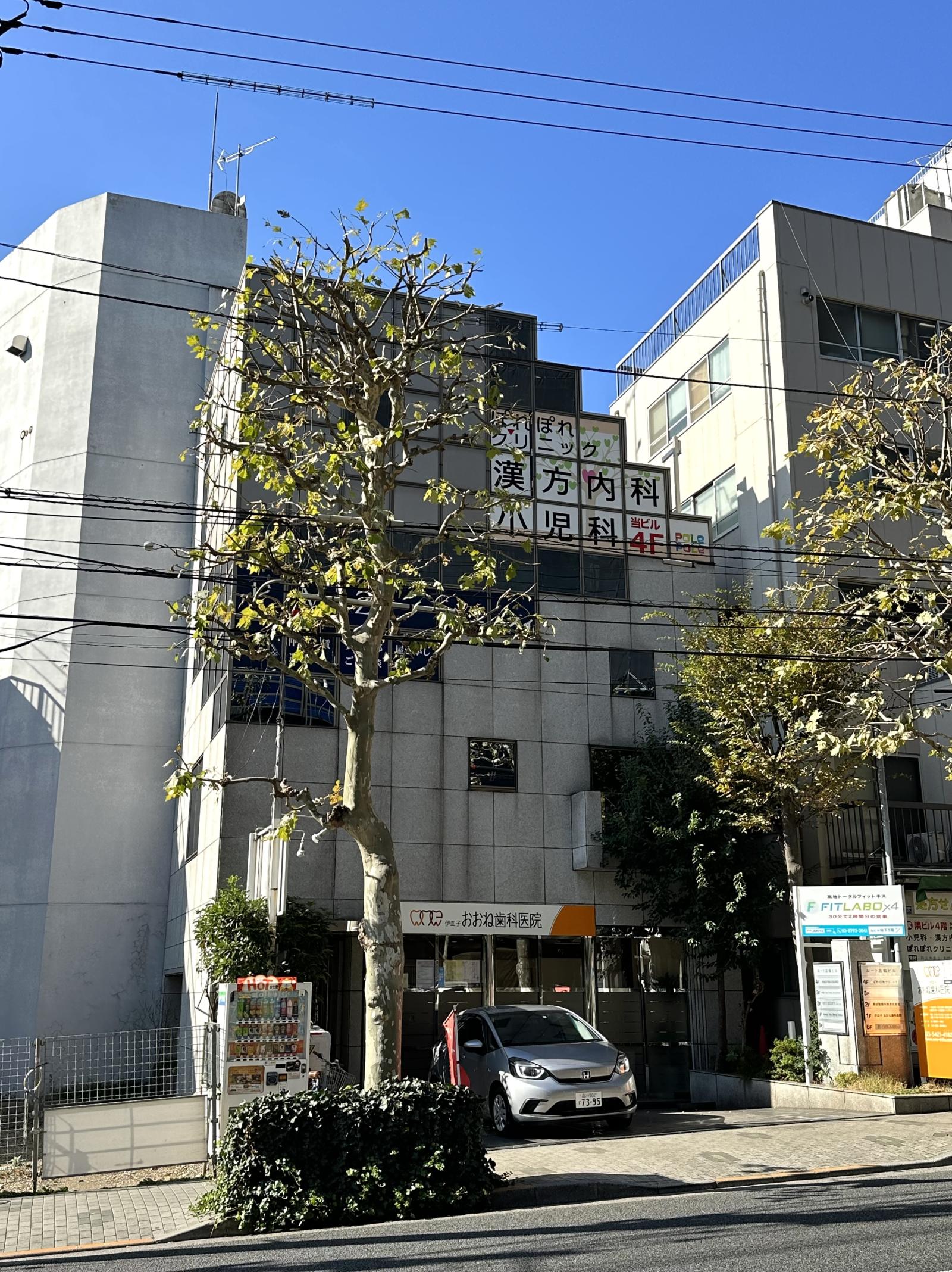 ルート高輪ビル