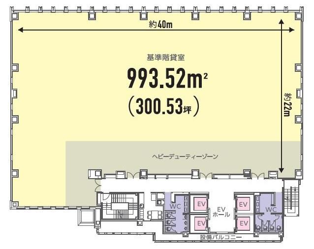 S-GATE赤坂山王ビル