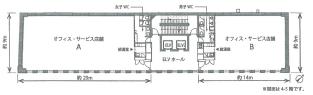 三原ビルディング
