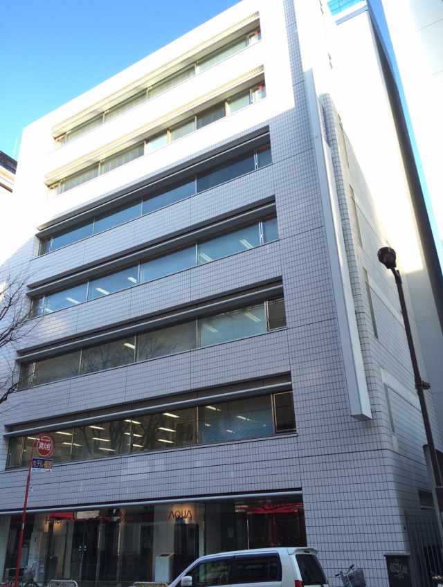 上野駅前第一生命ビル