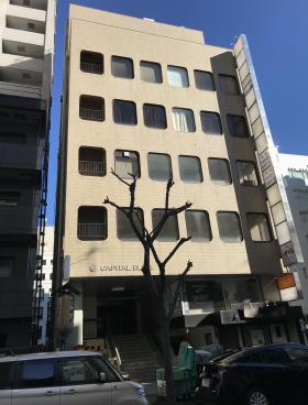 関内キャピタルビルの外観写真