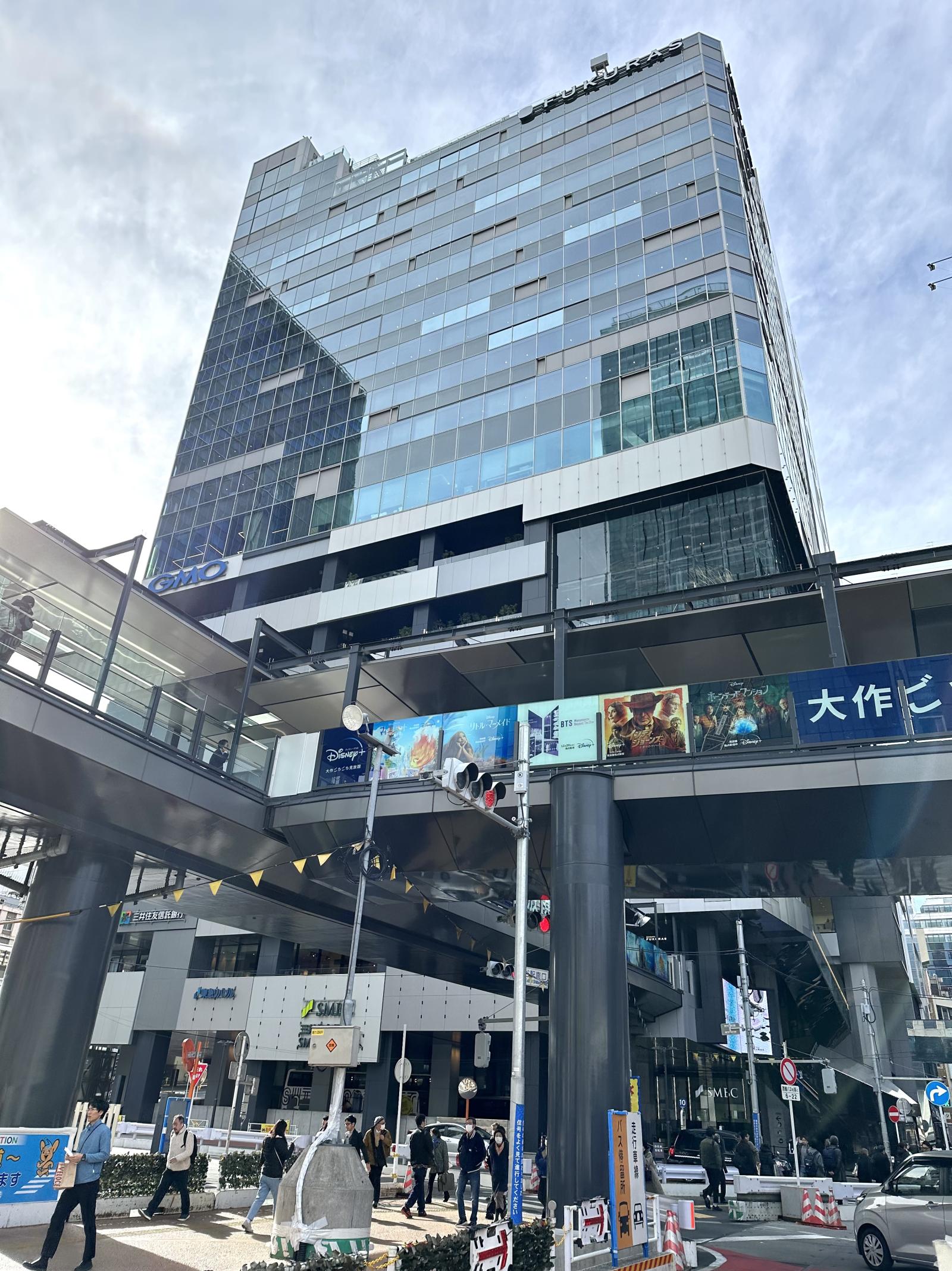 渋谷フクラスビル