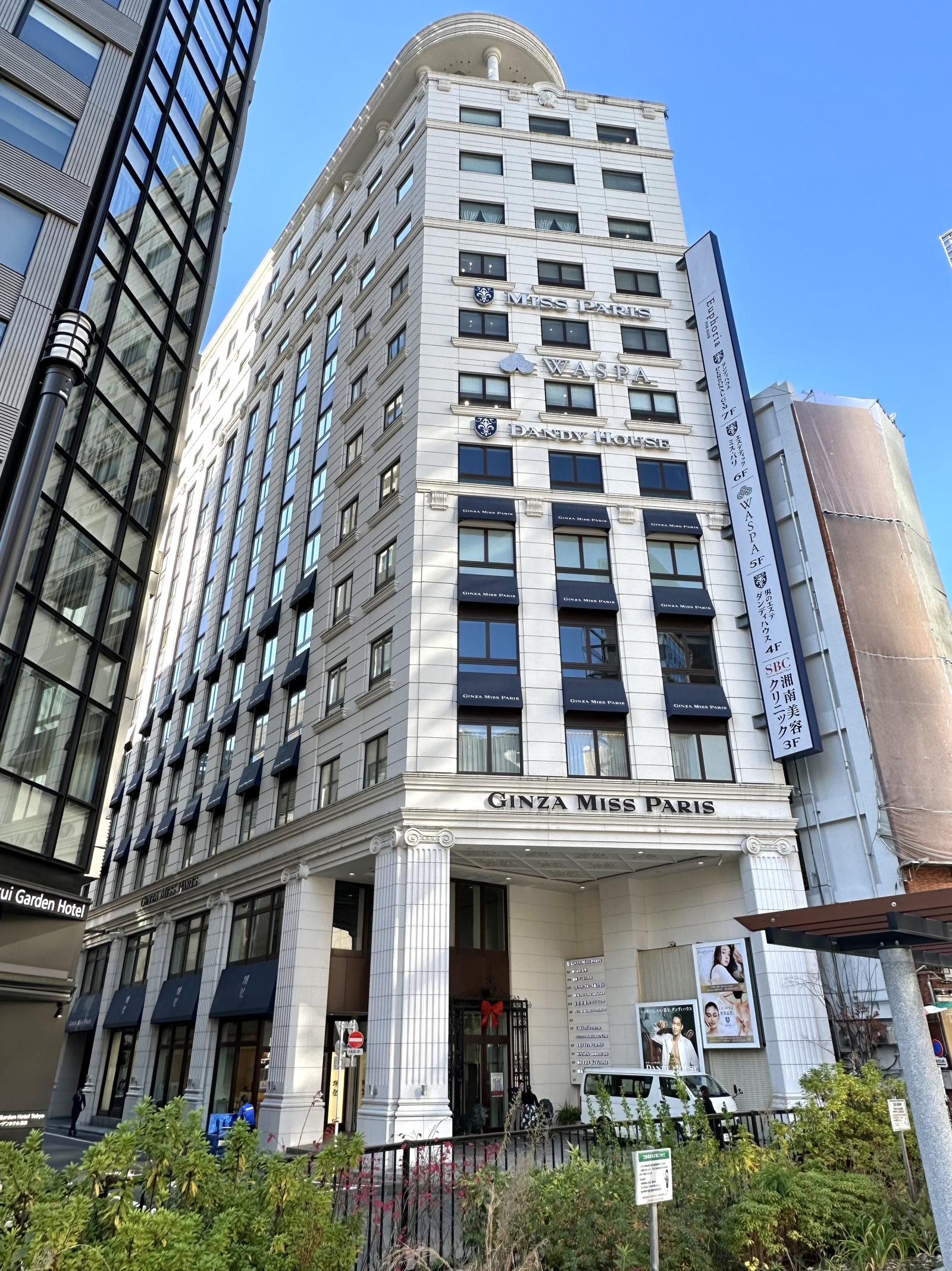 GINZA MISS PARIS