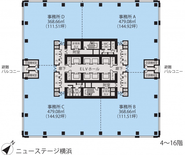 アクアリアタワー横浜ビル