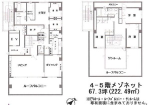 ビラ・エスケービル
