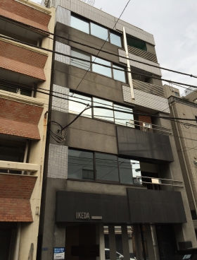 池田ビルの外観写真
