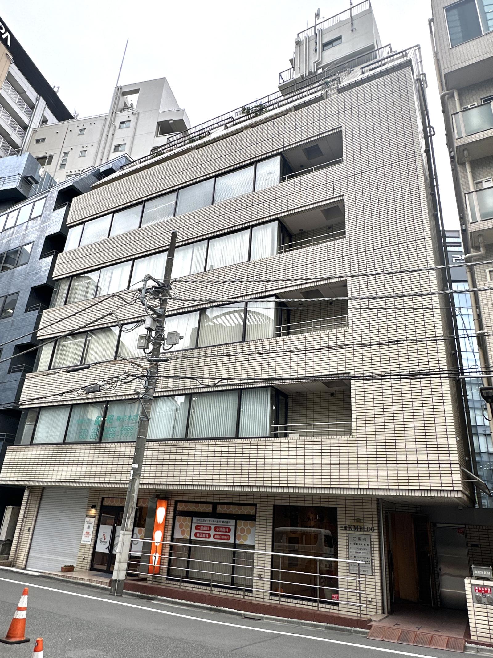 三田KMビル