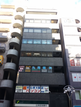 ユニオン駅前ビルの外観写真