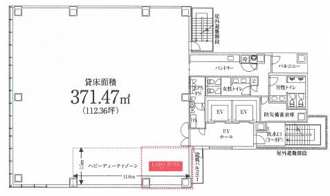 PMO新日本橋ビル