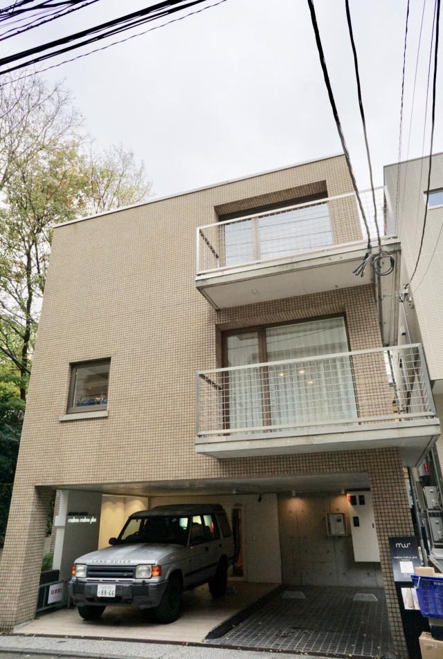 南青山アイビーハウス
