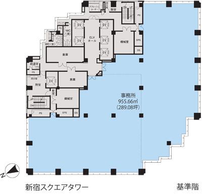 新宿スクエアタワー