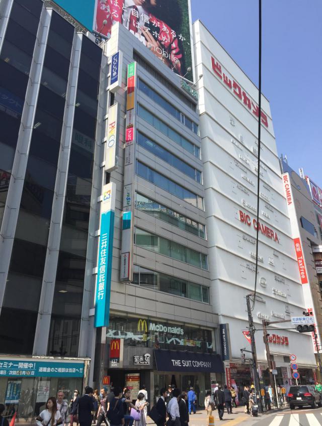 菊邑91ビル