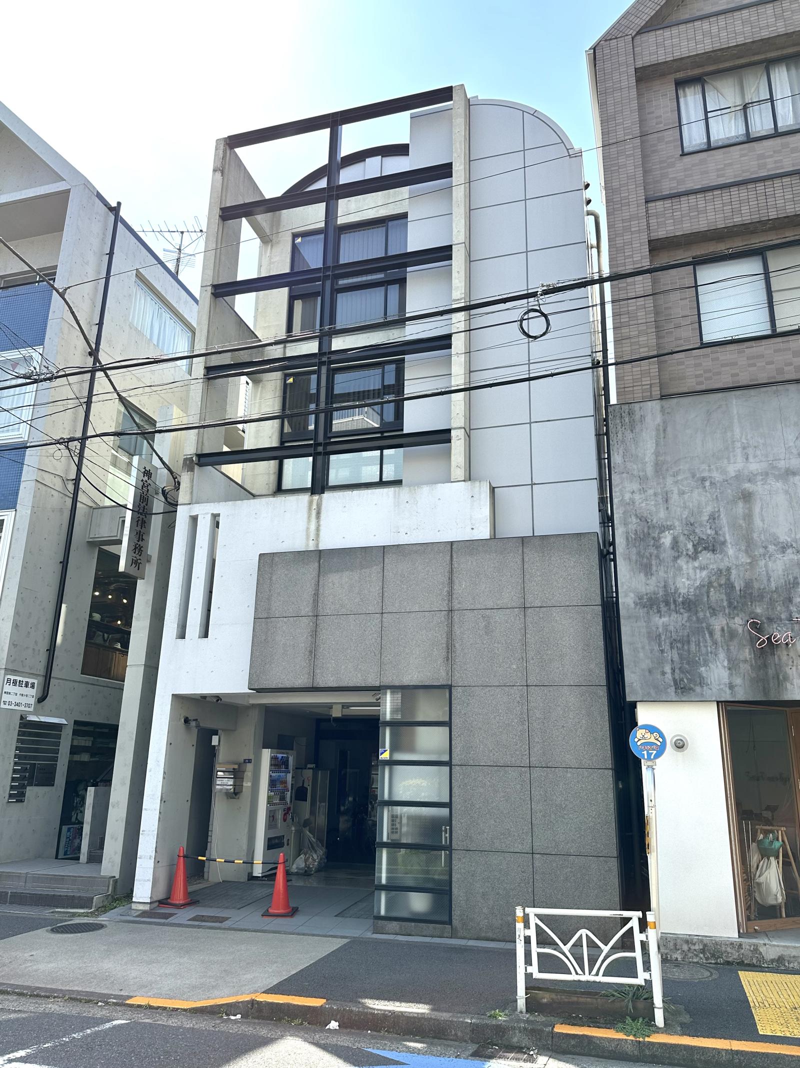 神宮前中澤ビル