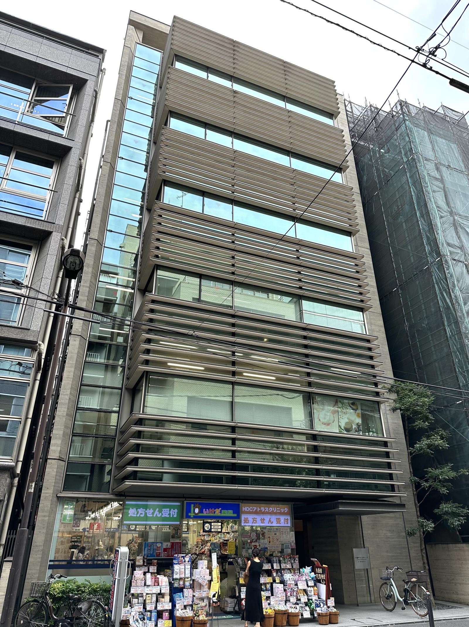 一番町ビルヂング(旧一番町弘和ビル)