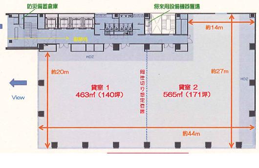秋葉原アイマークビル