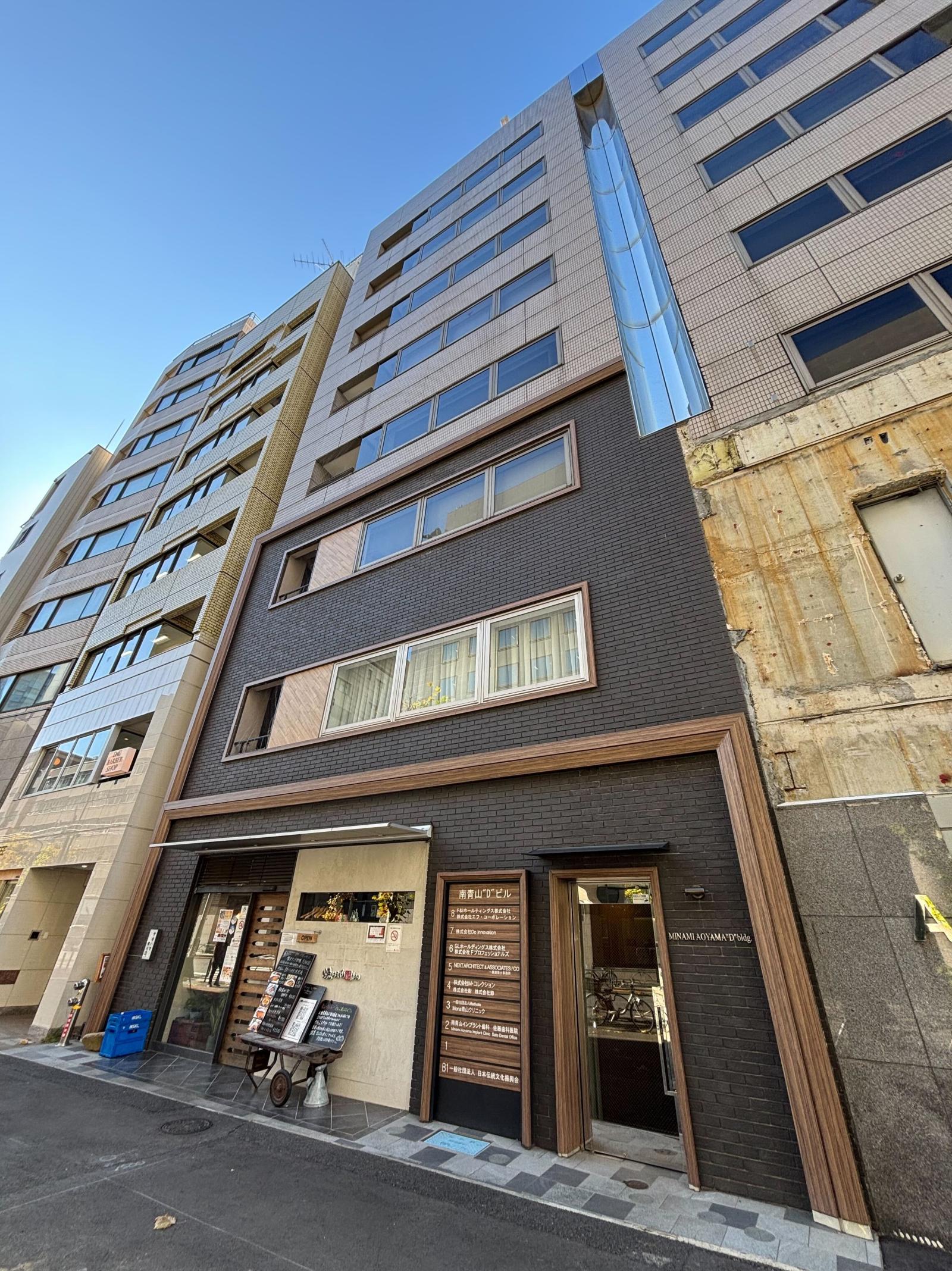 【当社窓口】南青山Dビル