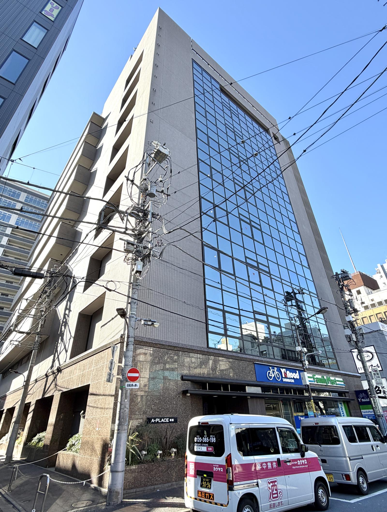 A-PLACE新橋ビル