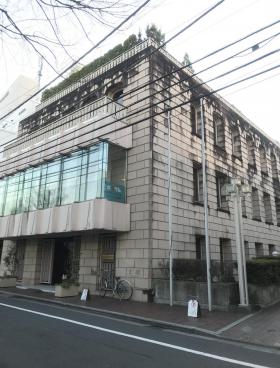 虎ノ門実業会館四谷ビル(...の外観写真