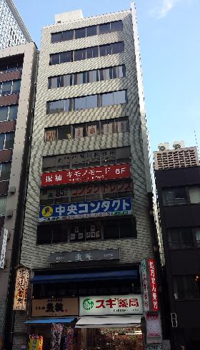 東洋ビルの外観写真