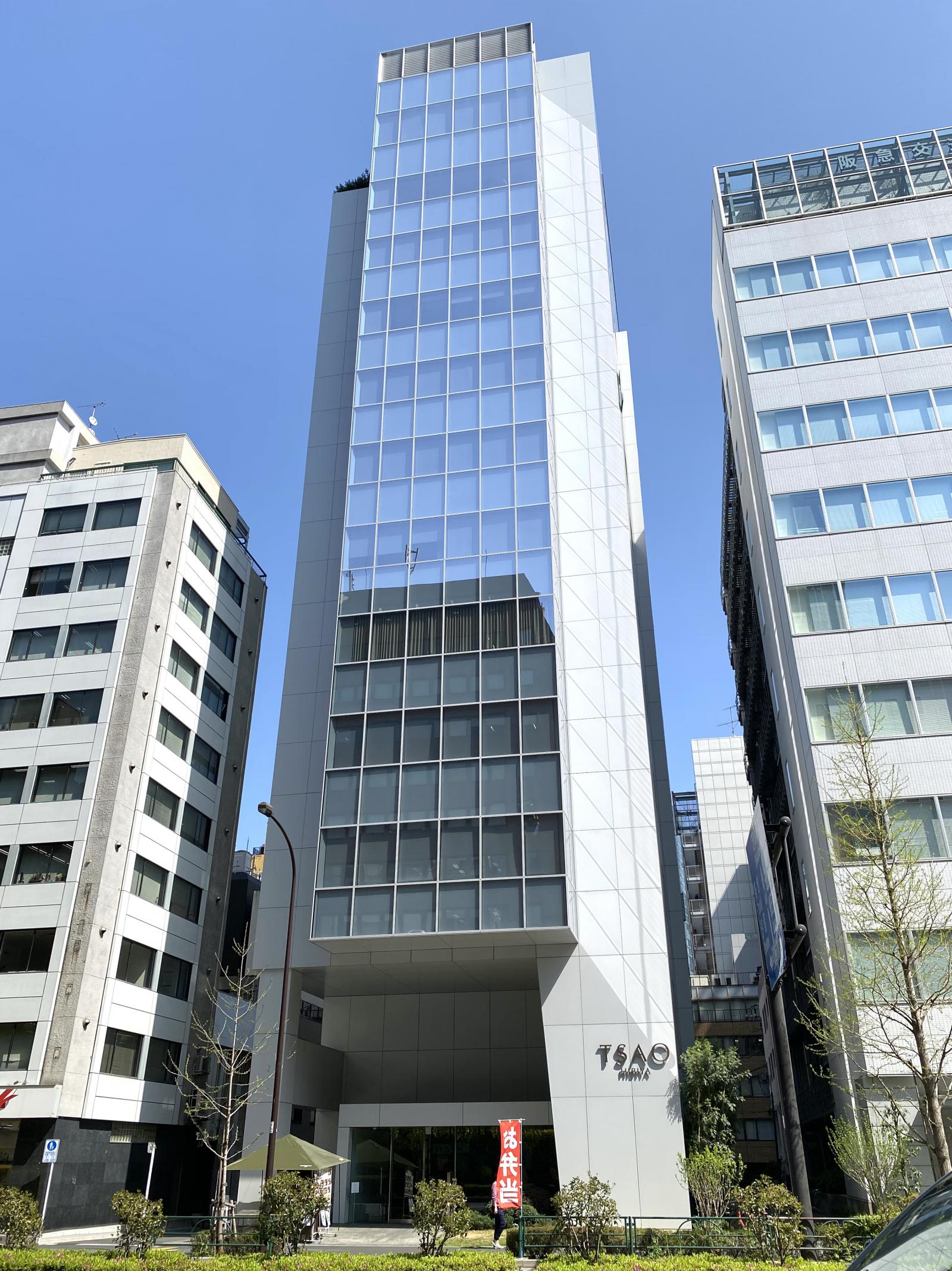 Tsao Hibiya(ツァオ日比谷)