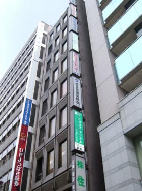 渋谷三丁目TRビルの外観写真