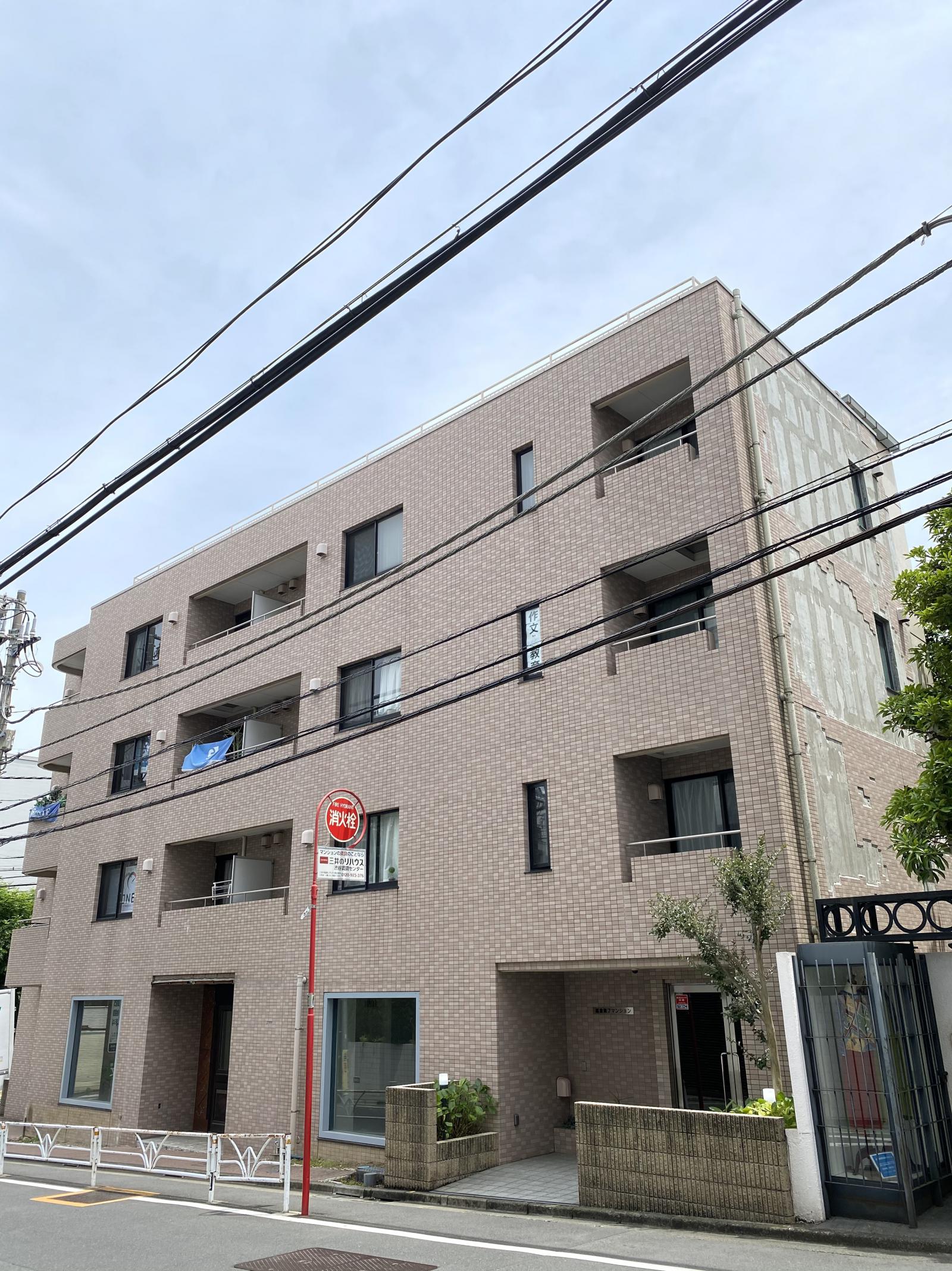 高倉第7マンション