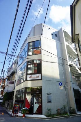 ArkPlace...の外観写真