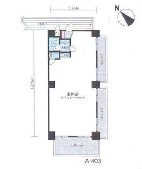 nakame box(旧:PVB中目黒)