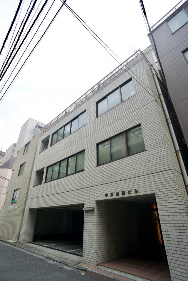 中央山田ビル