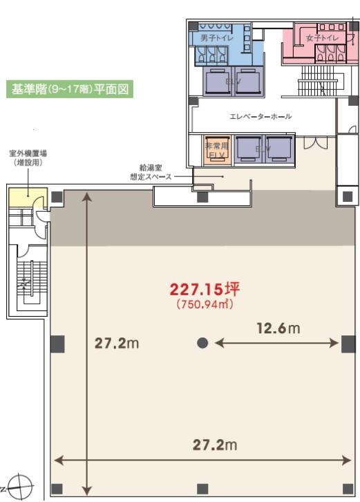 G-BASE田町