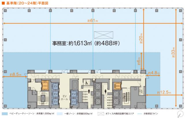Hareza Tower(ハレザタワー)