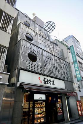 第3ナカムラビルの外観写真