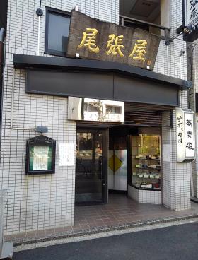 セントラルフィー...の外観写真